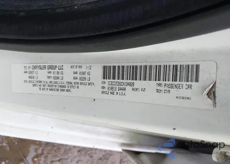 2012 Dodge Avenger Sxt из США, поврежденный, VIN 1C3CDZCB3CN194828